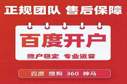 知乎信息流广告优化实践：从失败到成功的案例转变